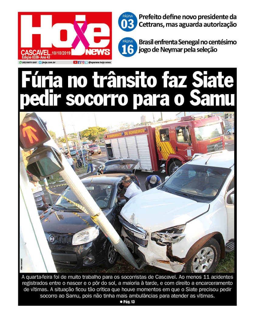 Edição 8330