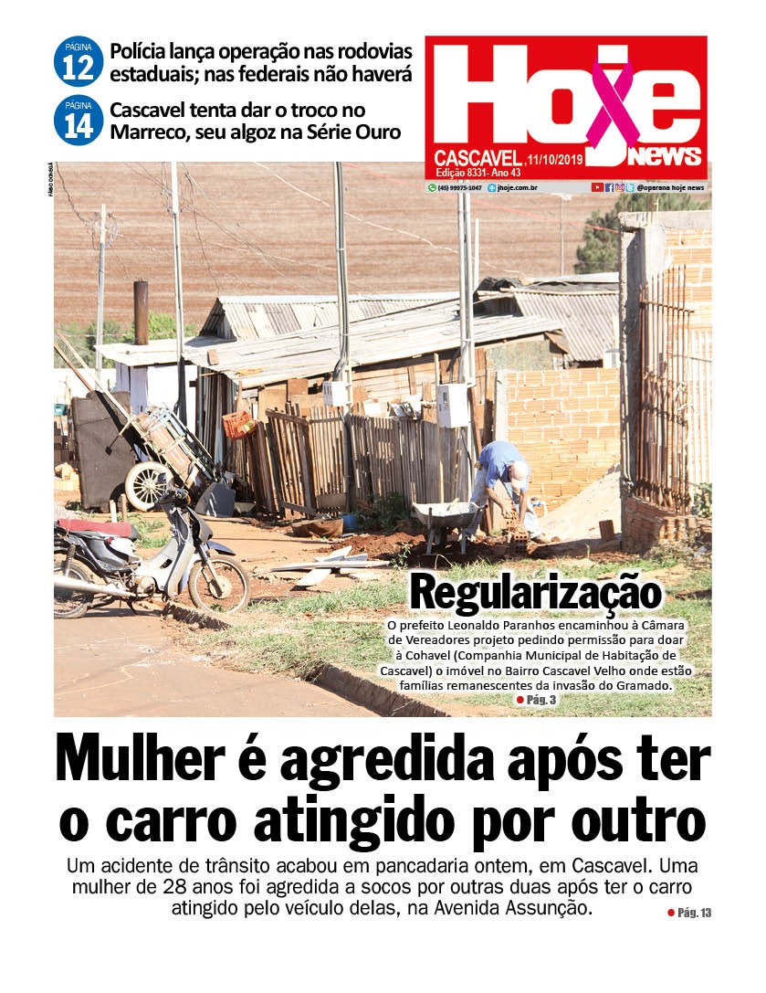 Edição 8331